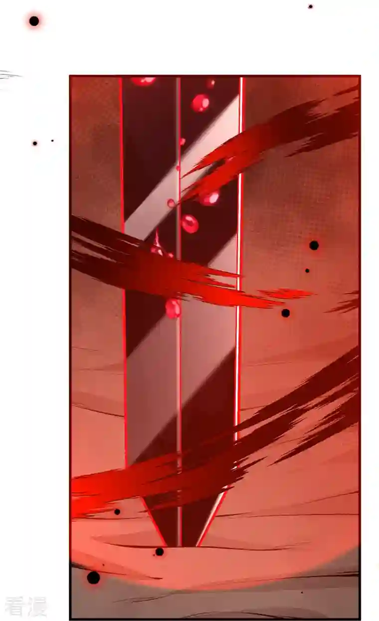 逆天邪神第479话 白日美梦