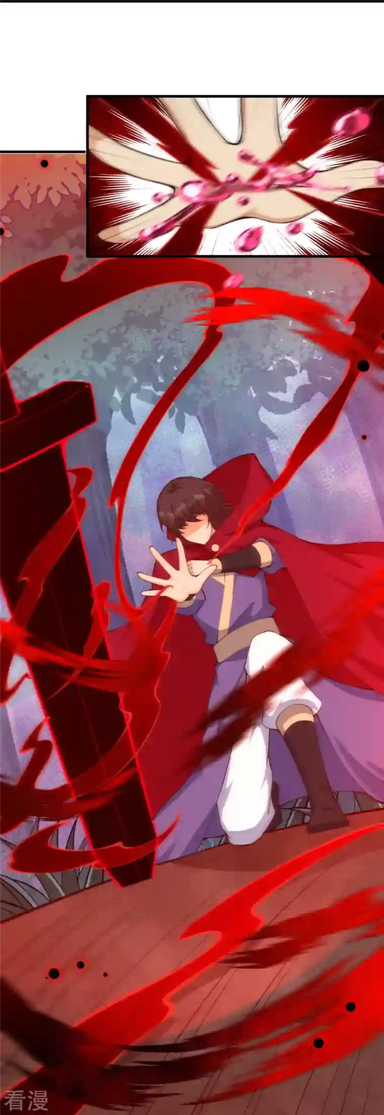 逆天邪神第479话 白日美梦