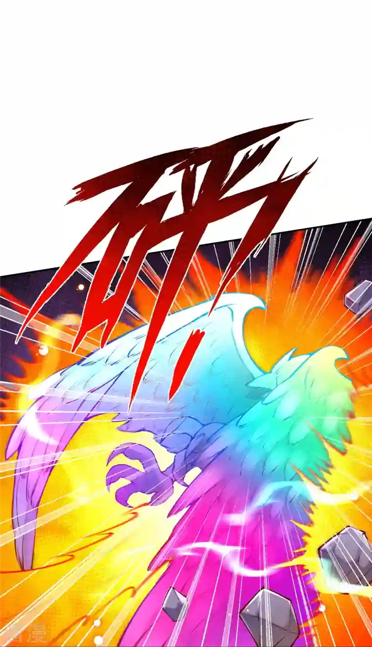 逆天邪神第479话 白日美梦