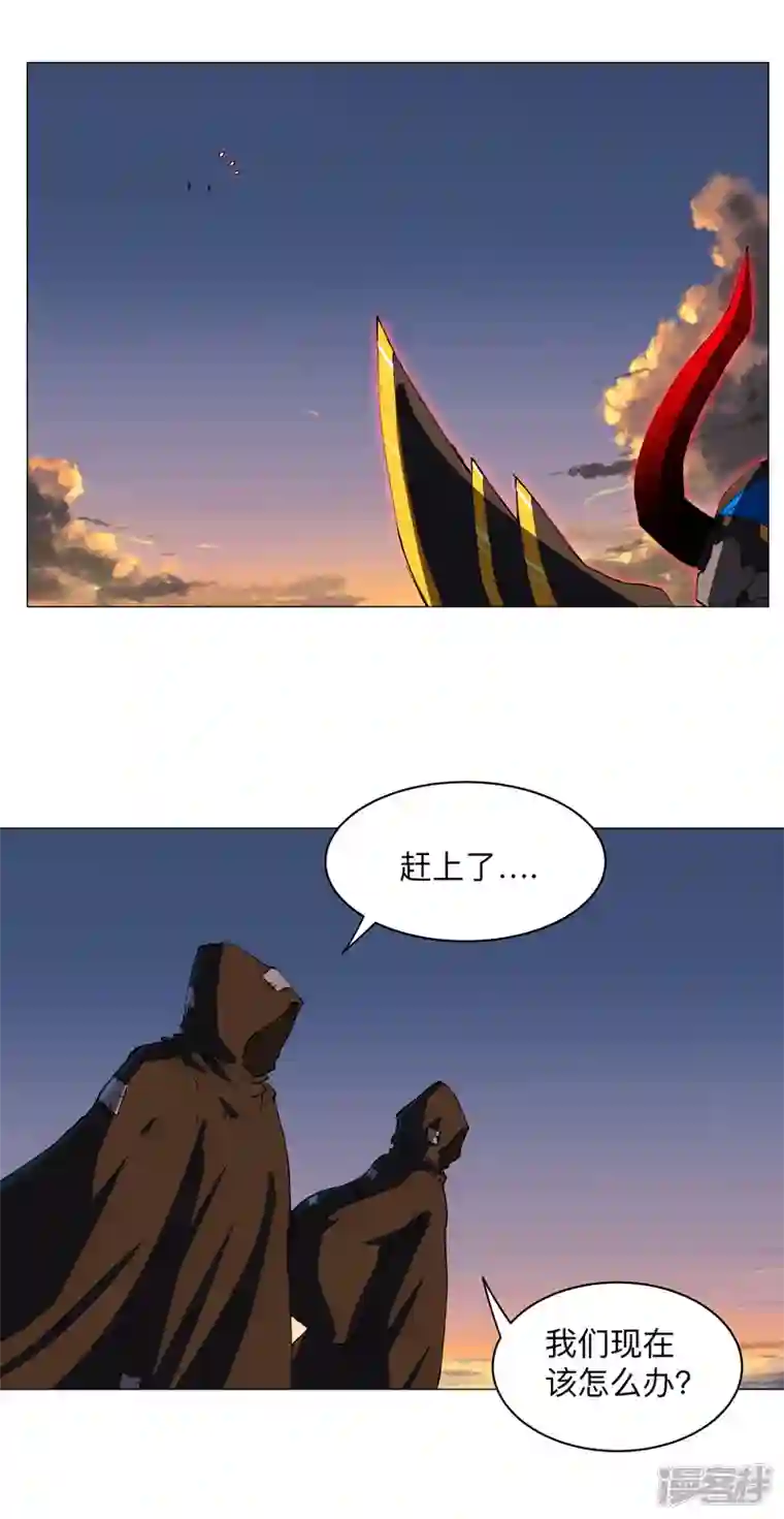 修仙者大战超能力第169话 别喝了，饭桶