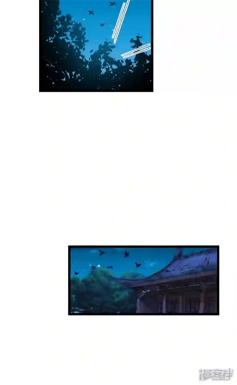 我钱花不完了怎么办？第48话 杀无赦1