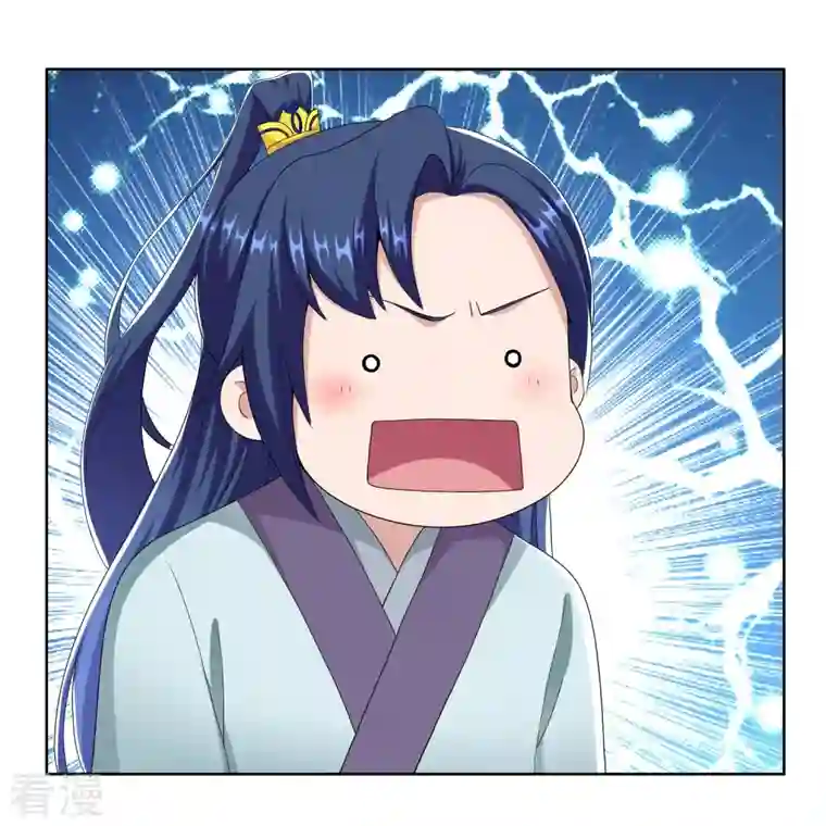 哥才不是大反派第86话 终于把你等到