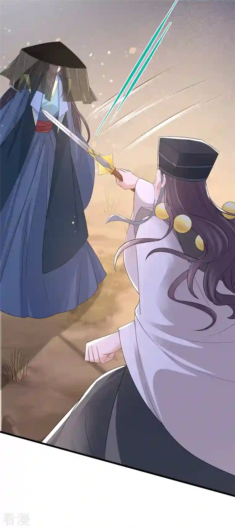 狐妃，别惹火2第67话 凶兽的袭击