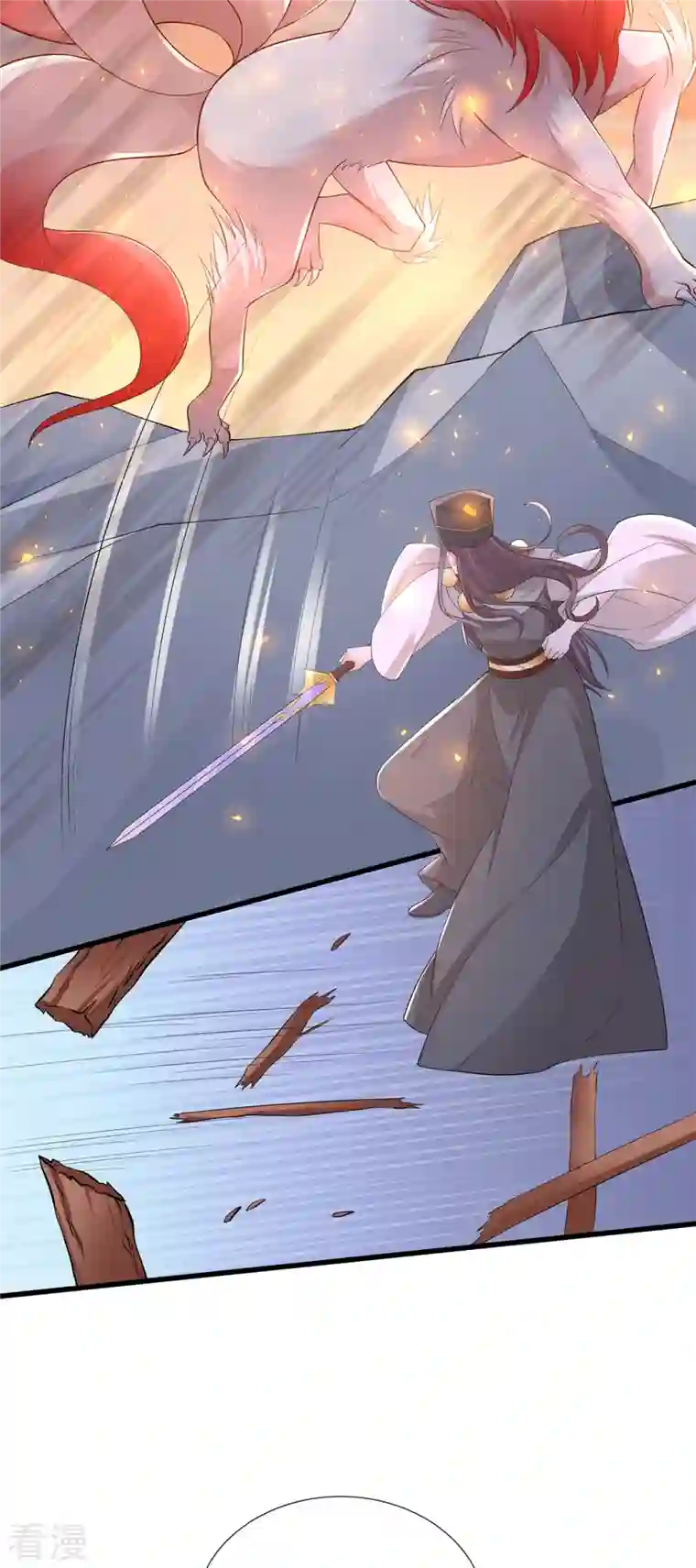 狐妃，别惹火2第67话 凶兽的袭击