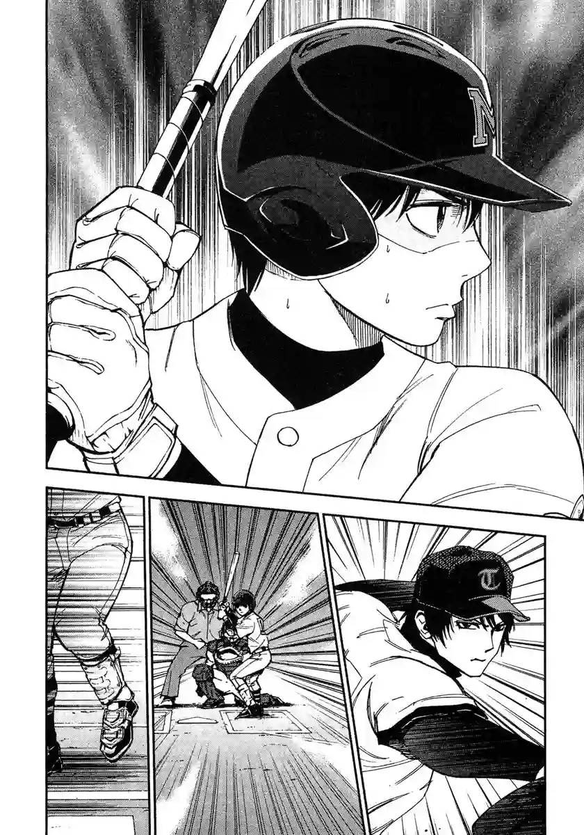 GRAND SLAM满贯全垒打第54话