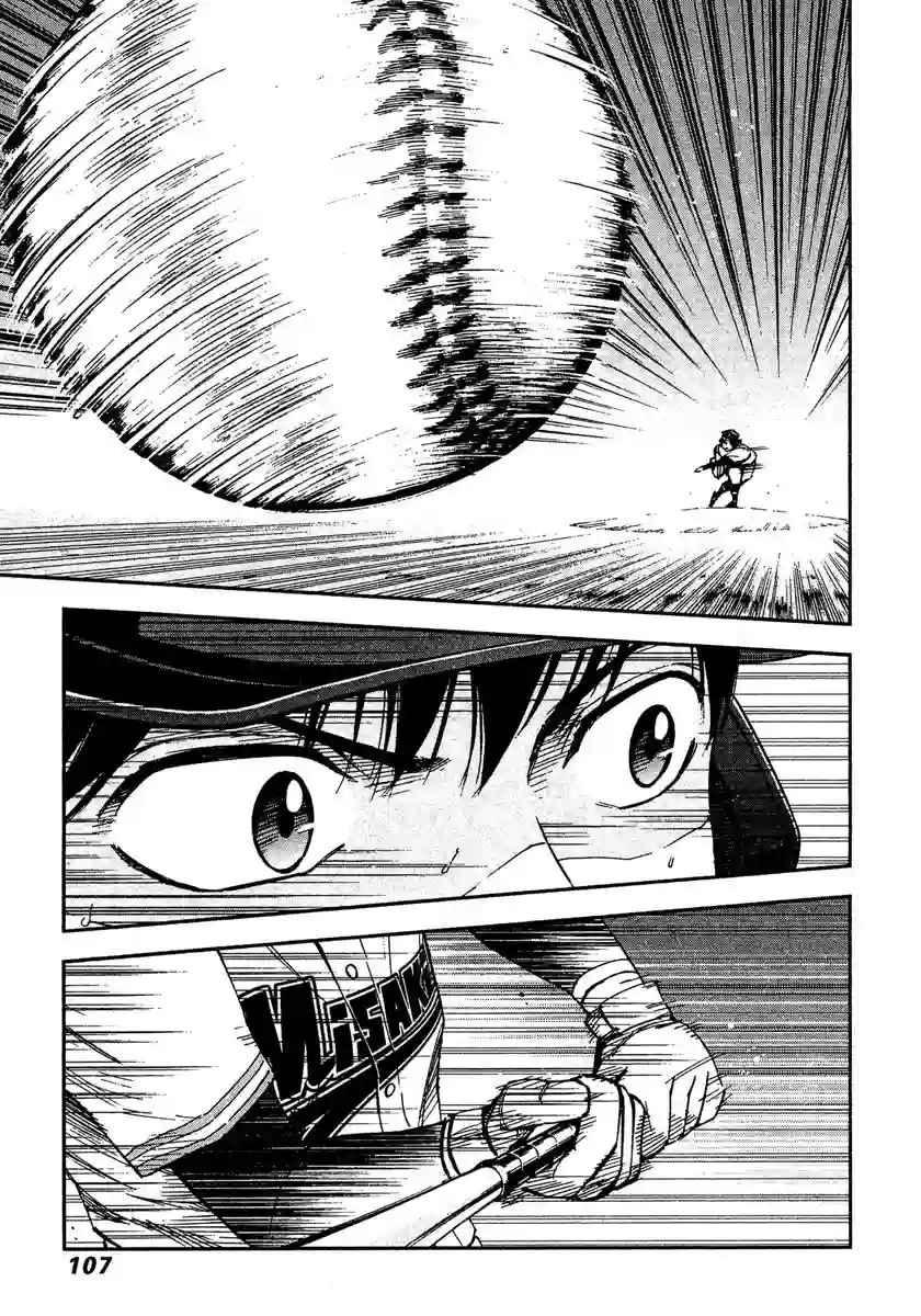 GRAND SLAM满贯全垒打第54话