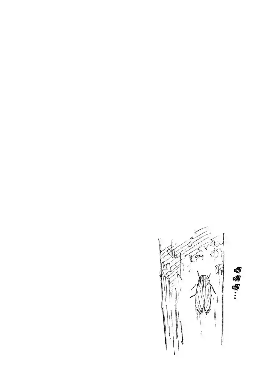 GRAND SLAM满贯全垒打第54话