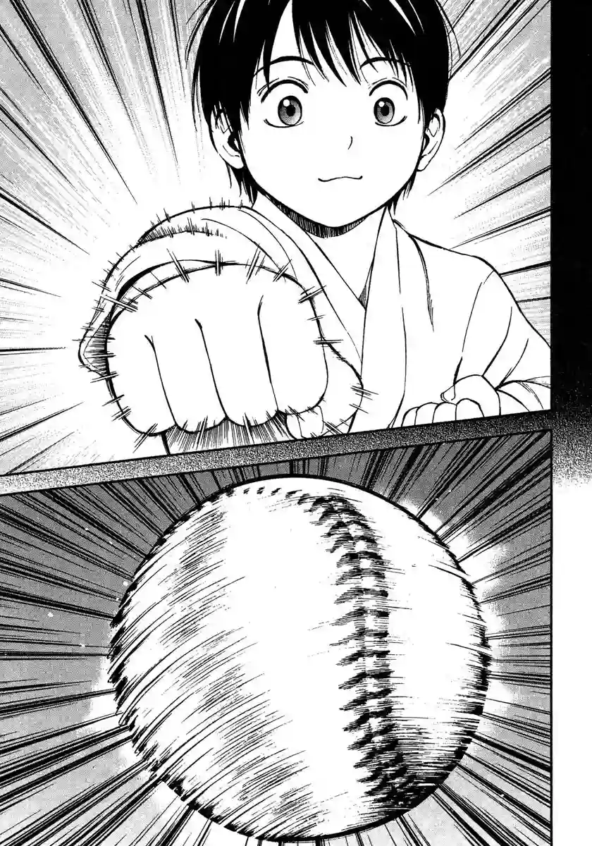 GRAND SLAM满贯全垒打第55话