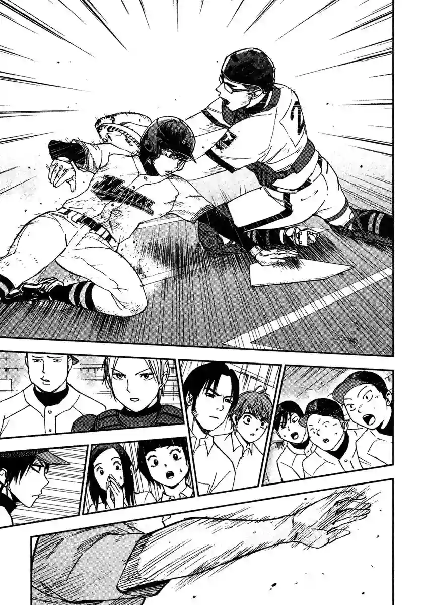 GRAND SLAM满贯全垒打第58话