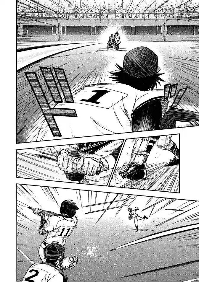 GRAND SLAM满贯全垒打第59话
