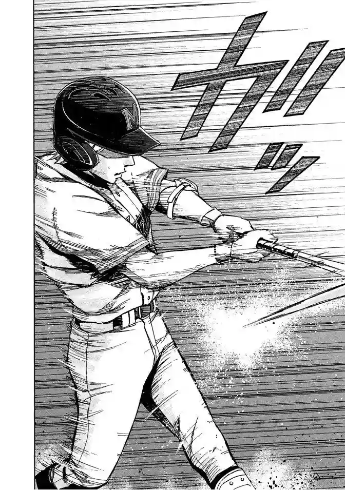 GRAND SLAM满贯全垒打第61话