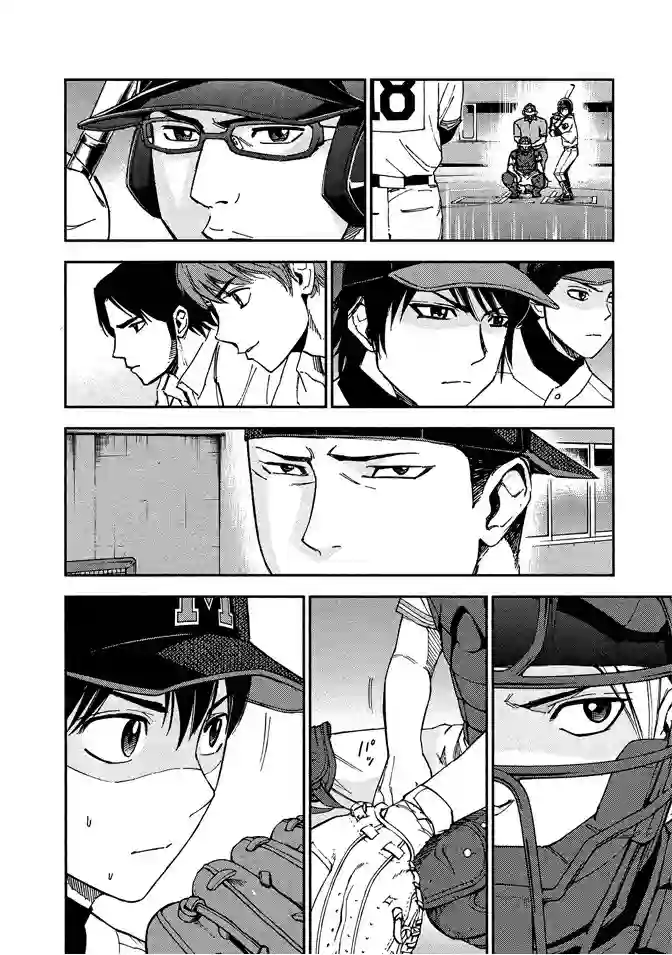 GRAND SLAM满贯全垒打第63话