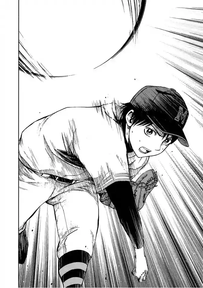 GRAND SLAM满贯全垒打第63话