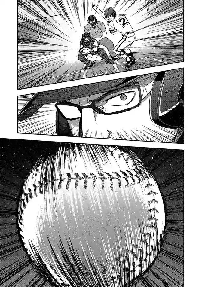 GRAND SLAM满贯全垒打第63话