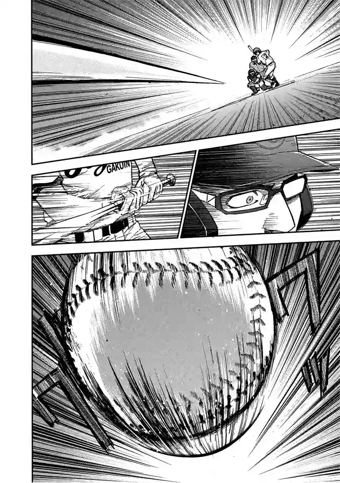 GRAND SLAM满贯全垒打第64话