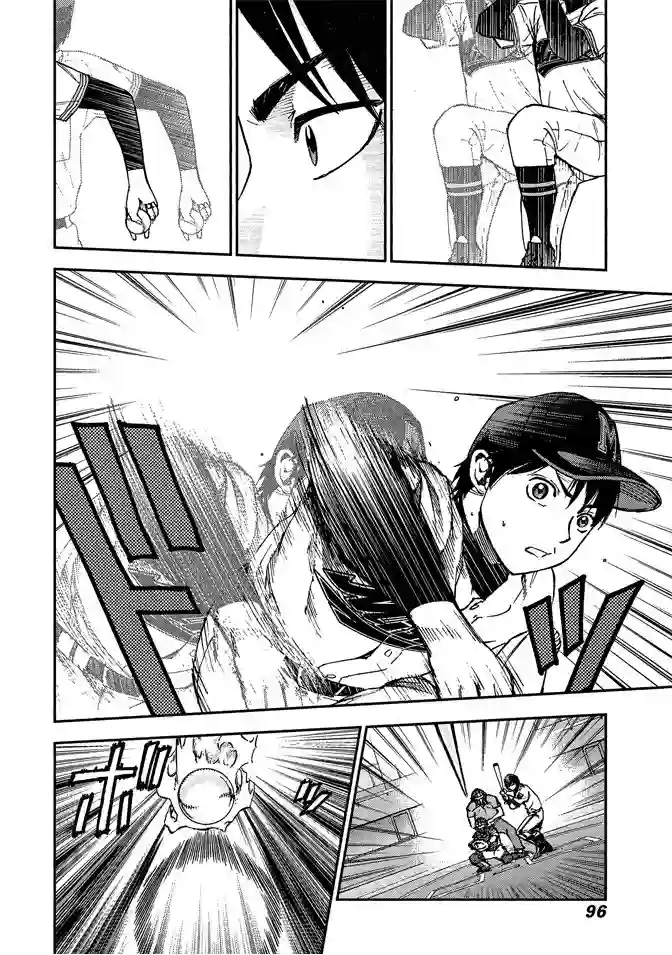 GRAND SLAM满贯全垒打第64话