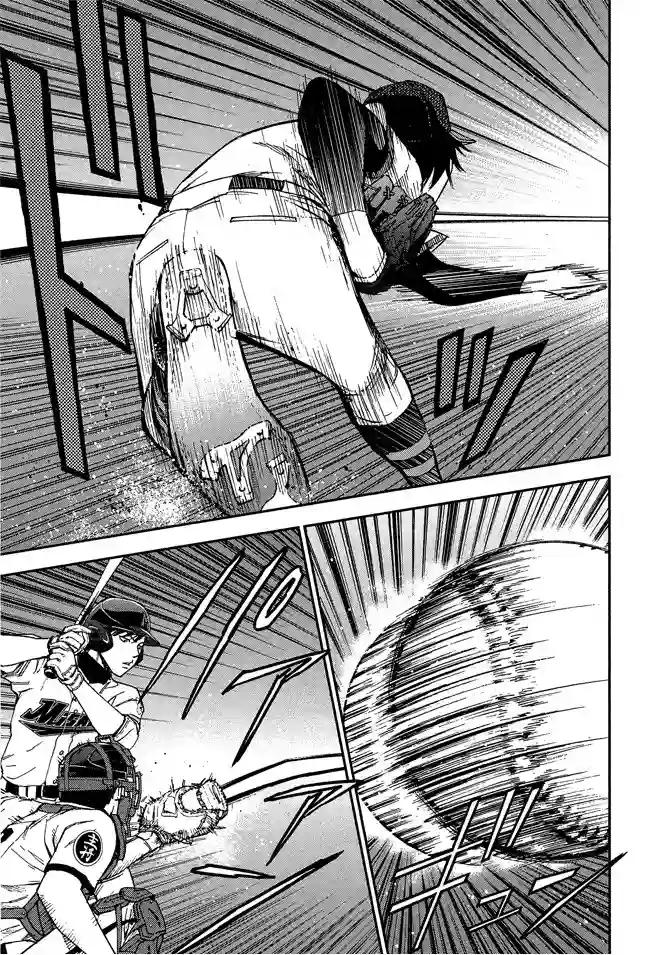 GRAND SLAM满贯全垒打第65话