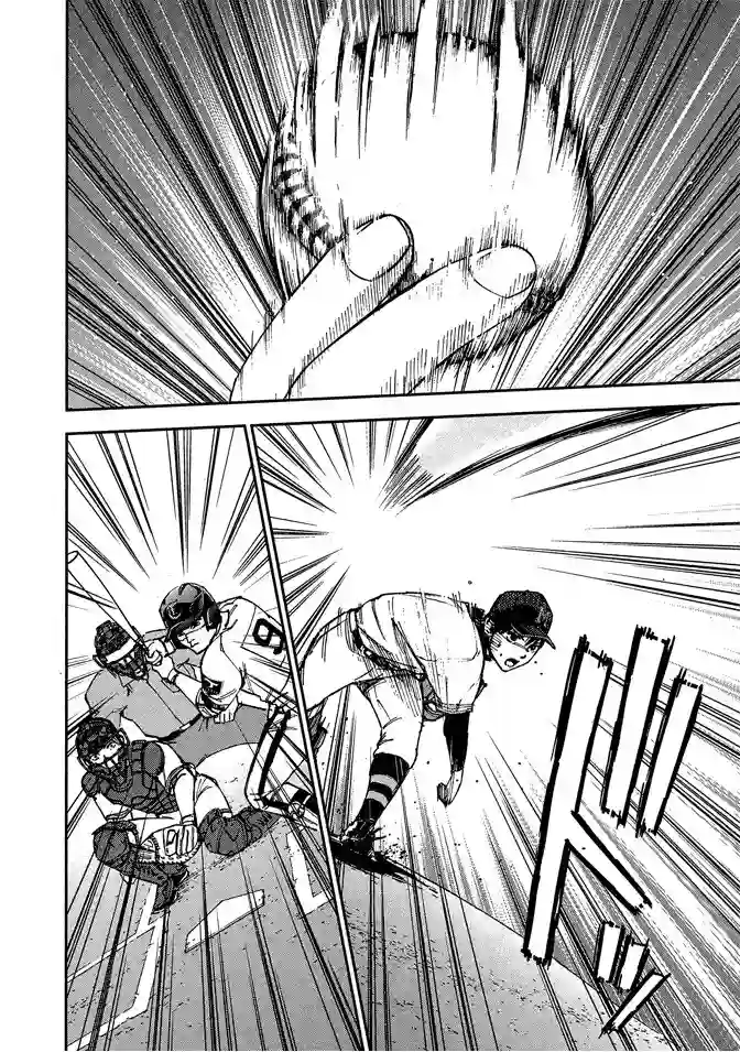 GRAND SLAM满贯全垒打第66话