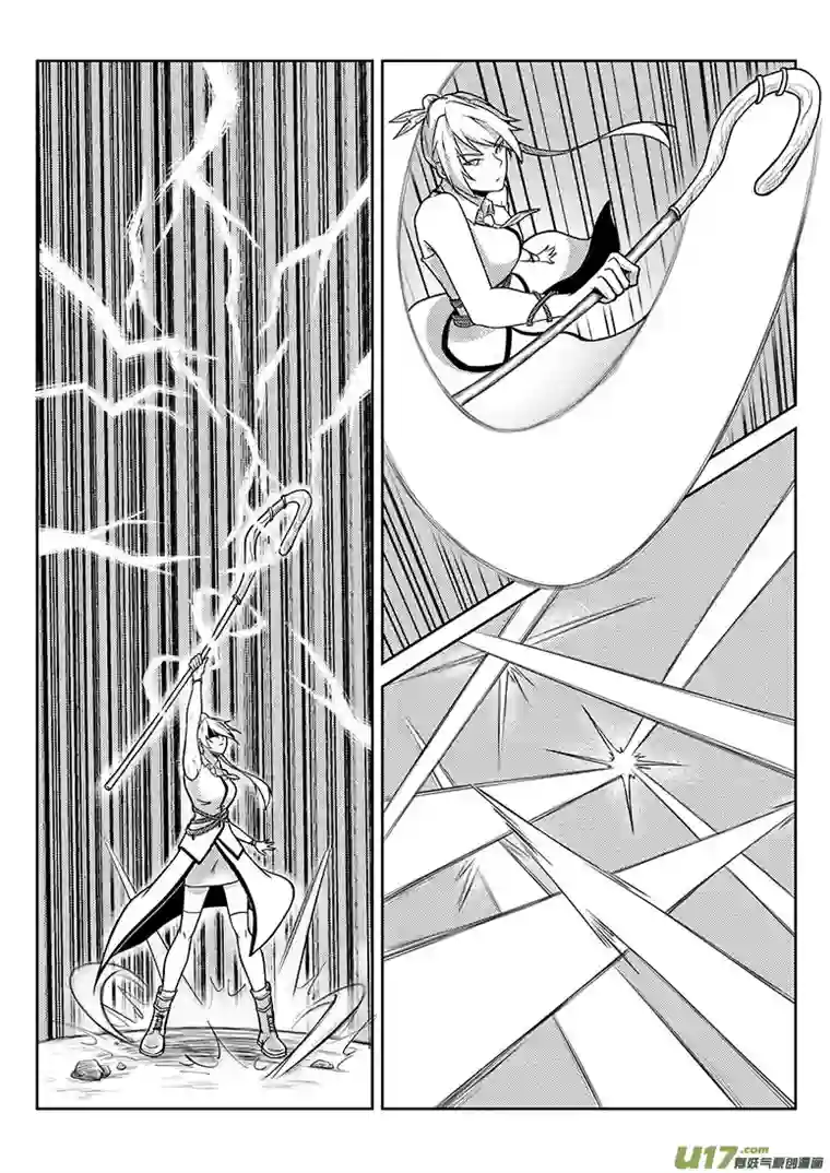 无双第九话 交谈与试探（二）