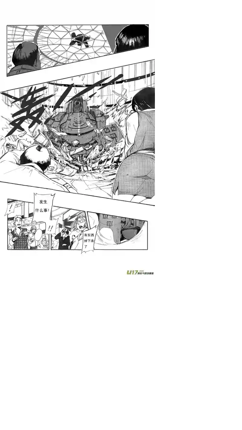 雏蜂01MISSION 1 天使降临pt1
