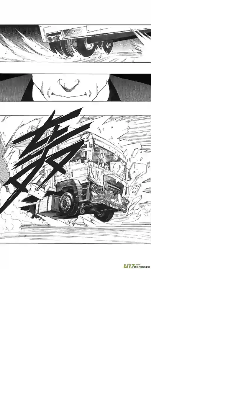 雏蜂01MISSION 1 天使降临pt1