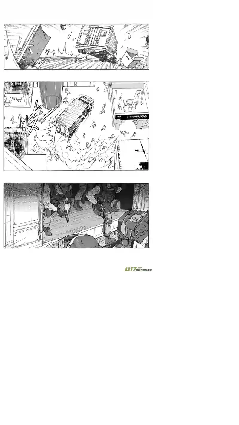 雏蜂01MISSION 1 天使降临pt1