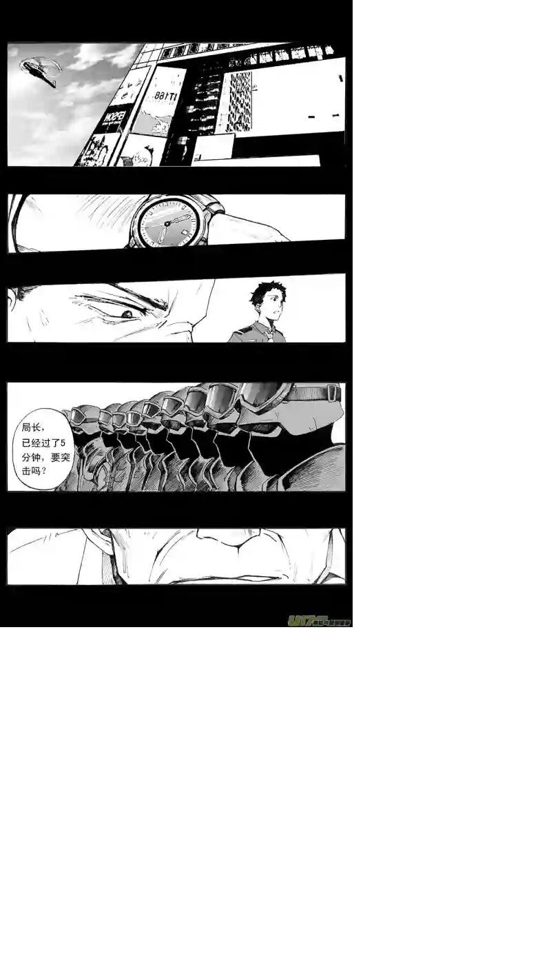 雏蜂03MISSION 3 兵蜂