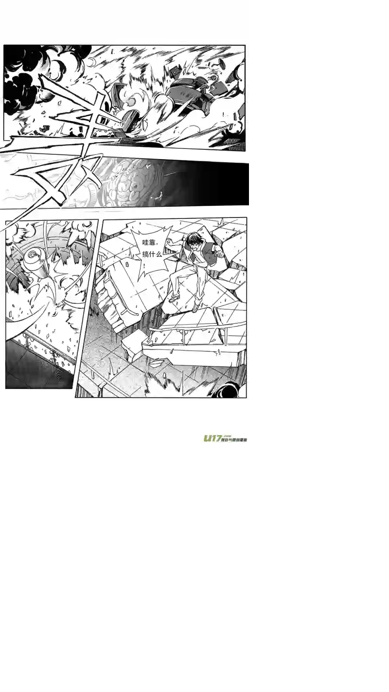雏蜂03MISSION 3 兵蜂