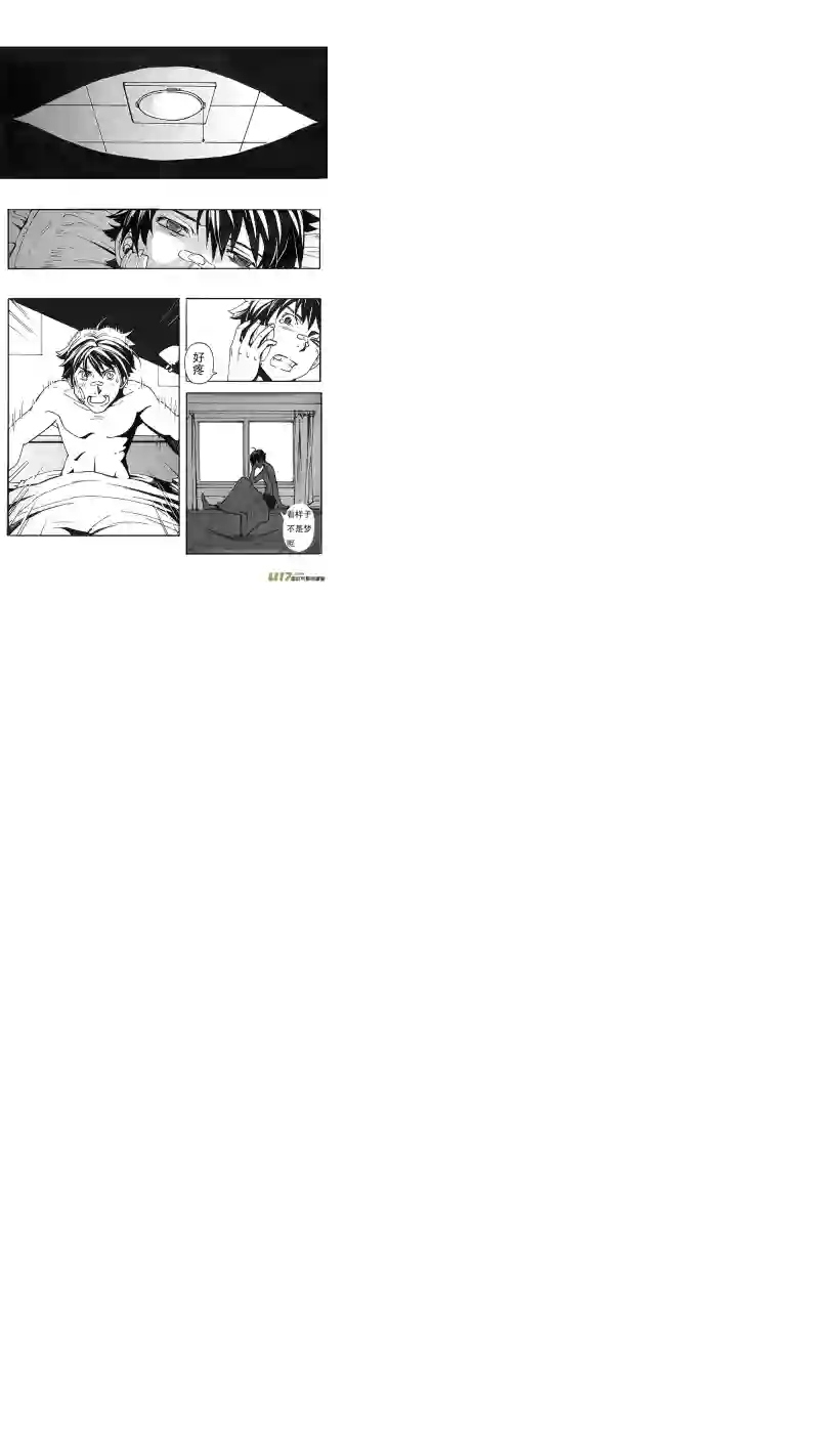 雏蜂03MISSION 3 兵蜂