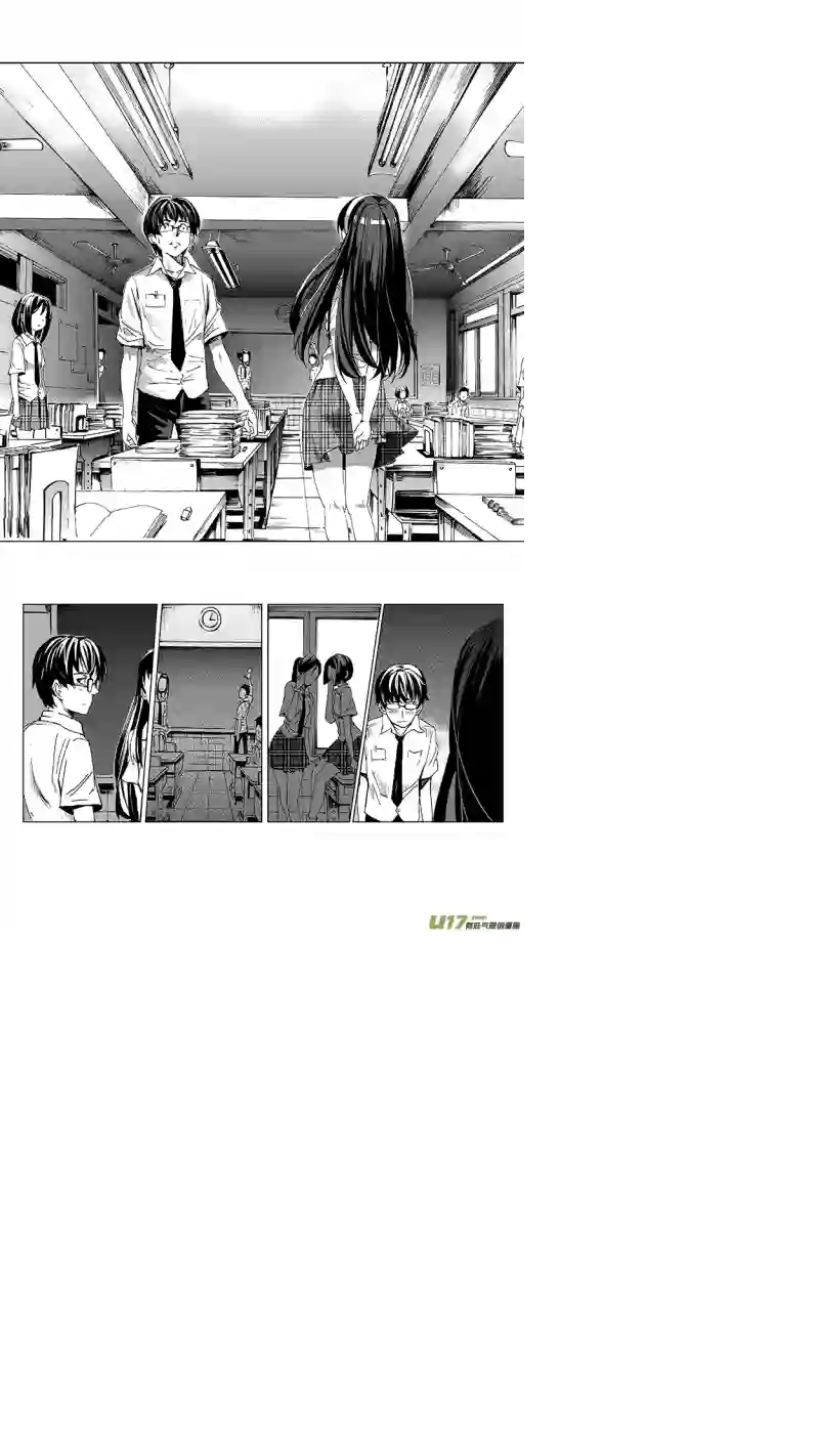 雏蜂11MI 9:Prelude to a duet上