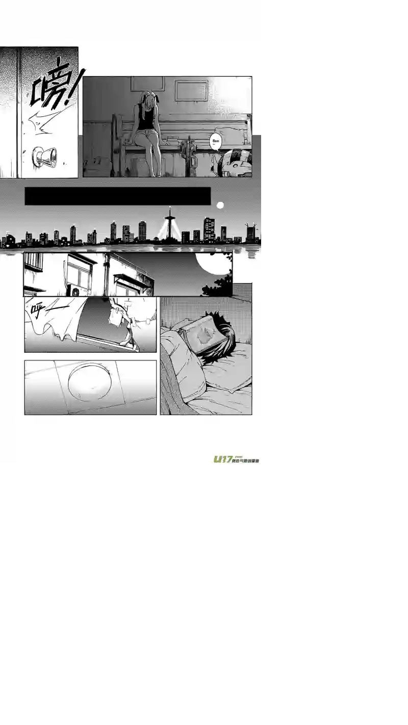 雏蜂13MI10:Don`tleavemealone上