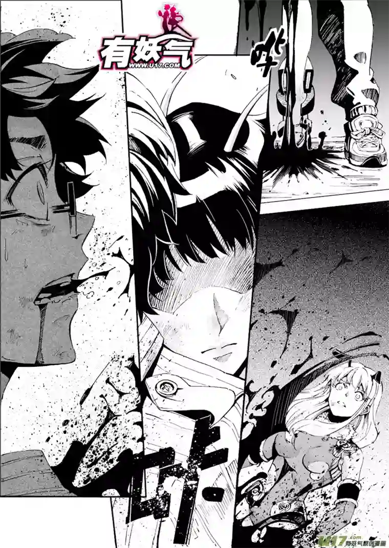 雏蜂20MI13:Queen of the moth上