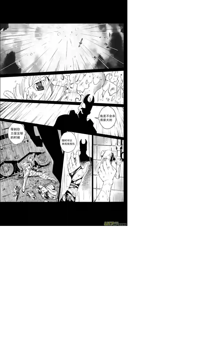 雏蜂25MI 15:RUN AWAY