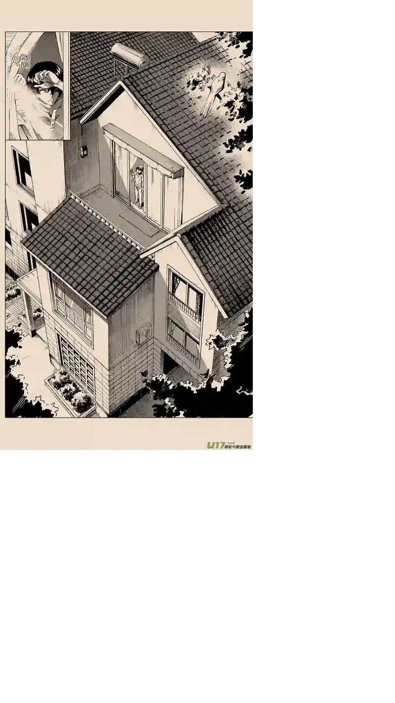 雏蜂28MI 16: 记忆回旋