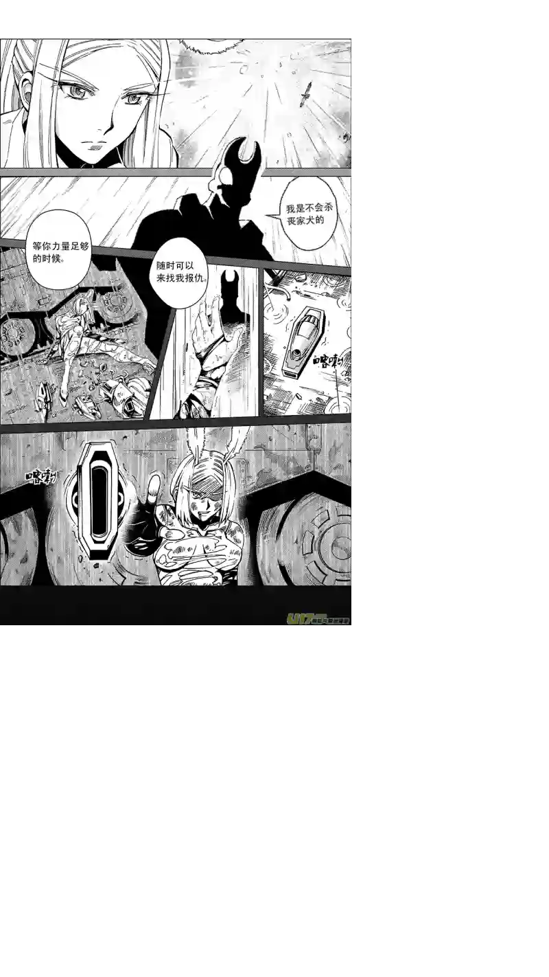 雏蜂30MI 16:记忆回旋（下）