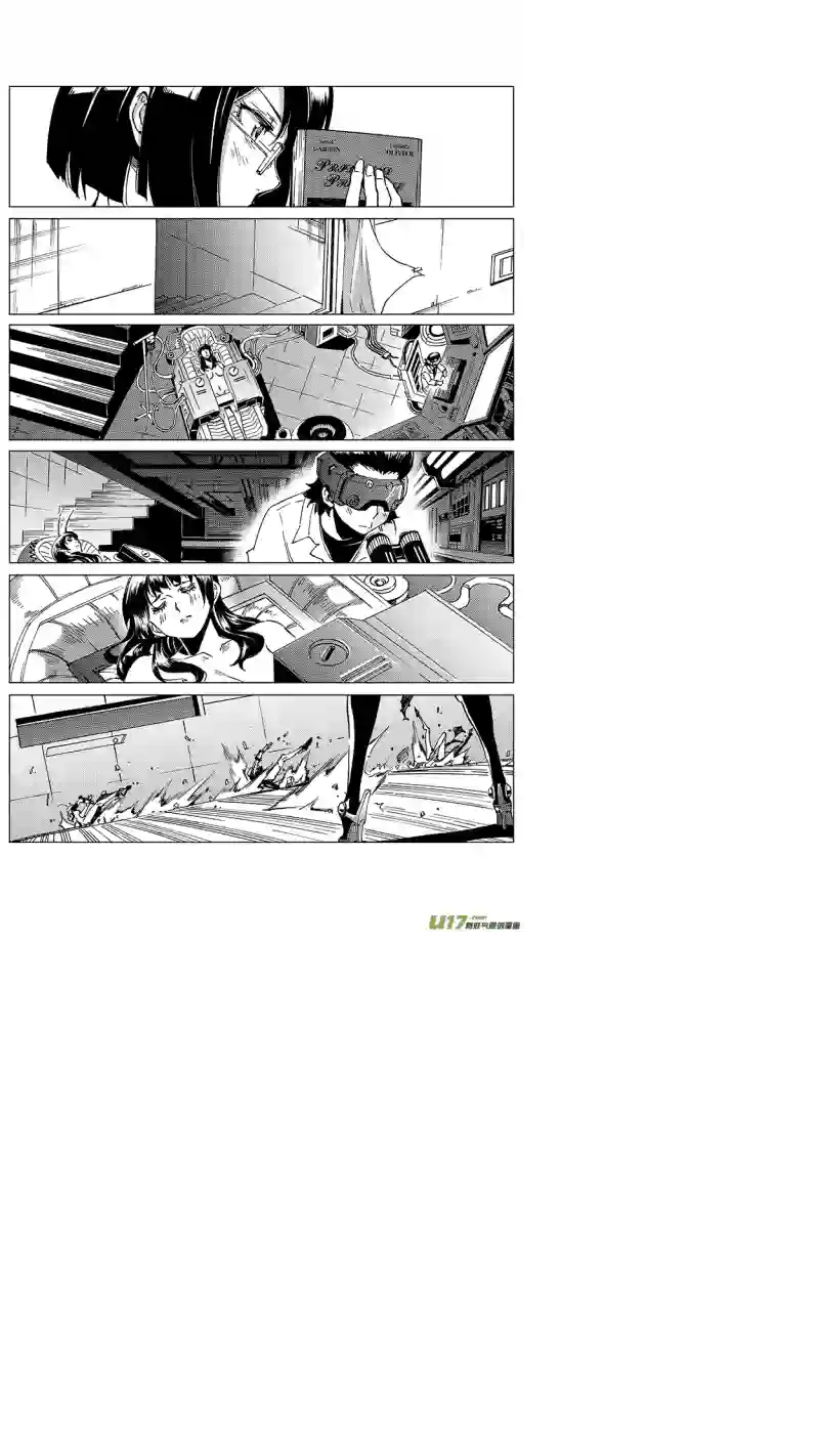 雏蜂32MI 17:黑暗前的黄昏（下）