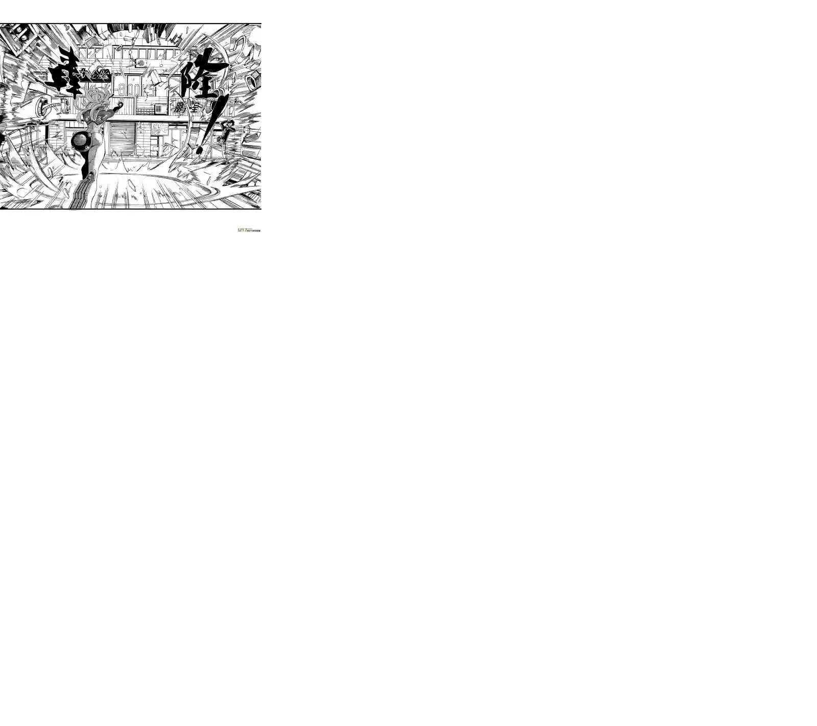 雏蜂36MI 18:敌袭敌袭 （下）