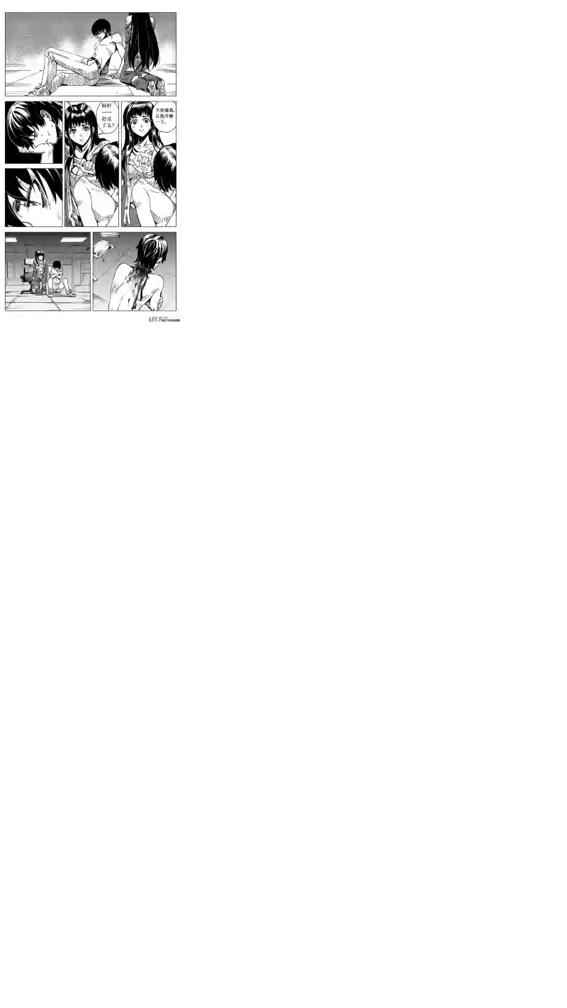 雏蜂41MISSON 20：亡灵部队 上
