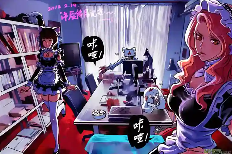 雏蜂42MISSION 20亡灵部队 （中）
