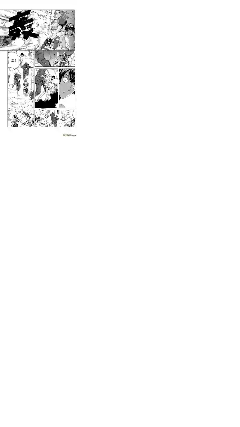 雏蜂46 MISSION 21：迎敌 （其三）