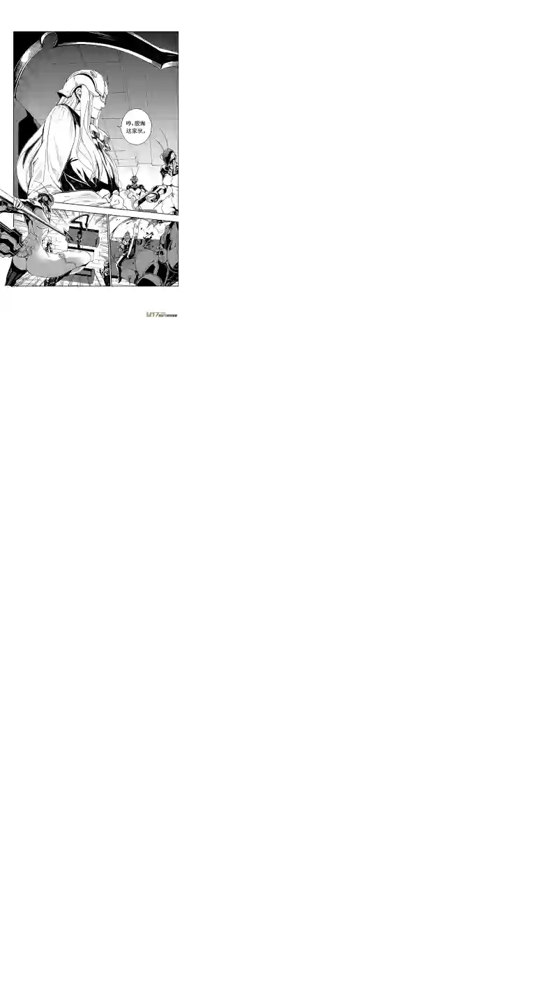 雏蜂54 被注定的结局 （其四）