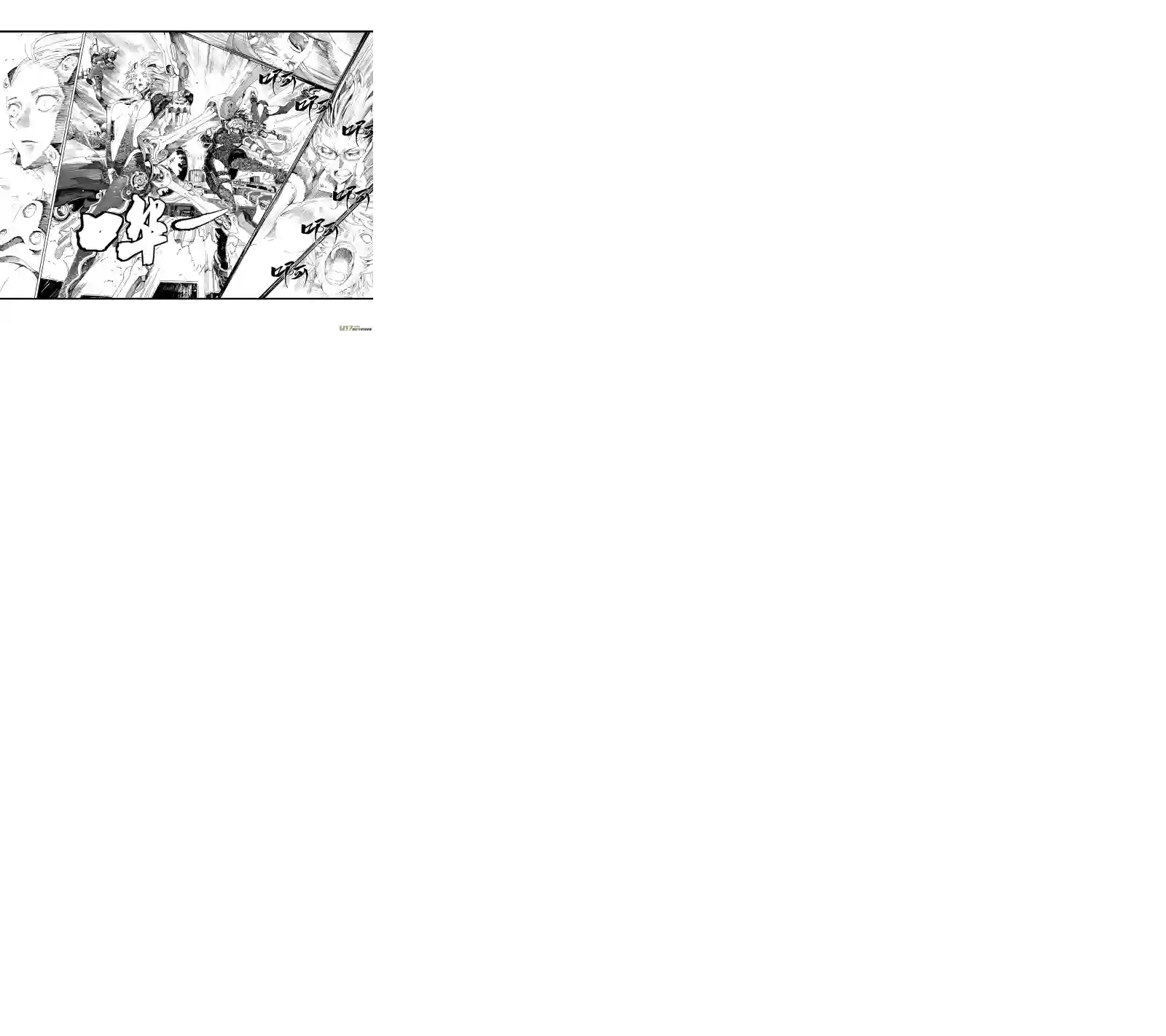 雏蜂57 : Eden Systm （其三）