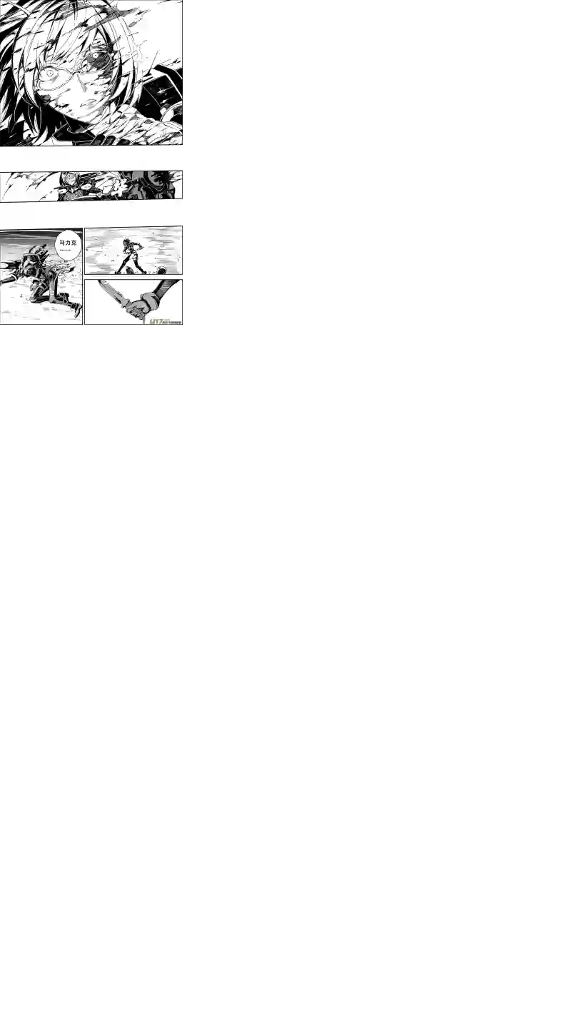 雏蜂57 : Eden Systm （其三）