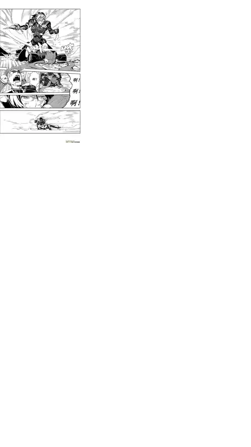 雏蜂57 : Eden Systm （其三）