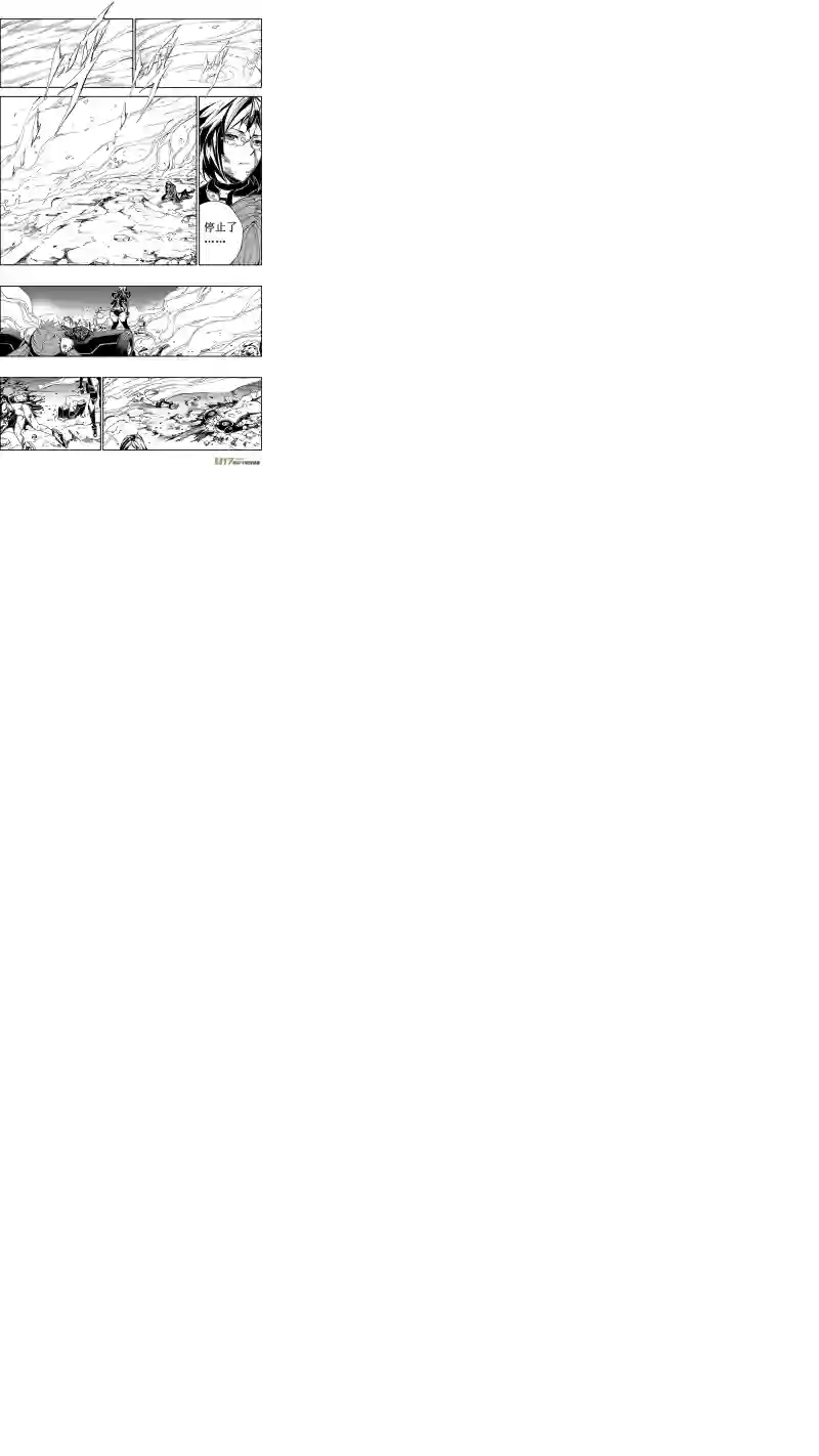 雏蜂57 : Eden Systm （其三）