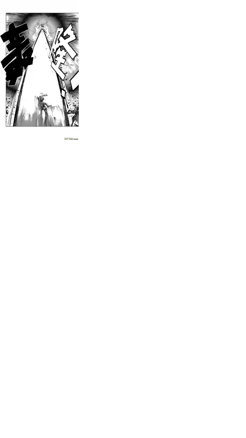 雏蜂59 : Eden Systm （其五）