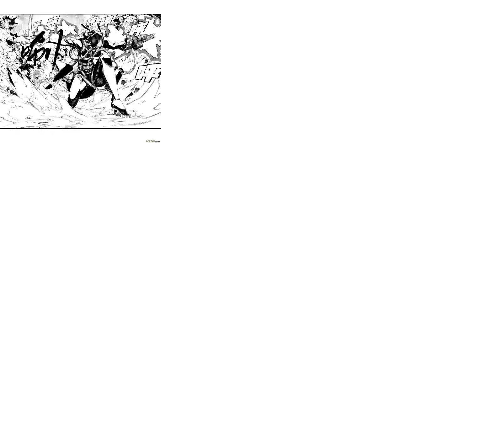 雏蜂59 : Eden Systm （其五）