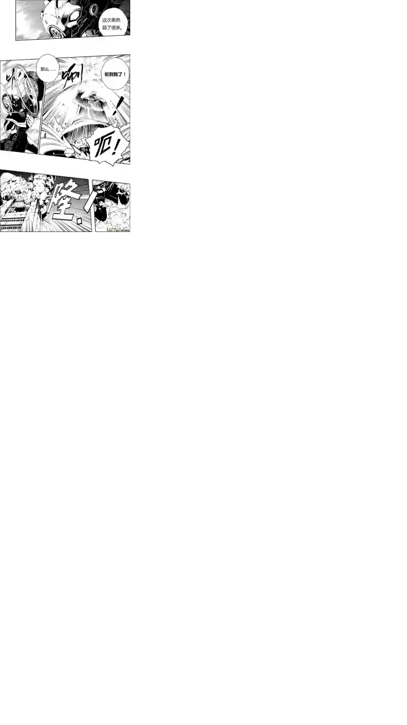雏蜂60: Mission25 尖兵皇帝