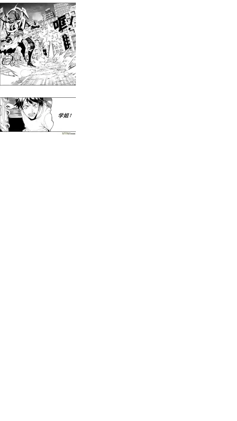雏蜂65: 1000m （其三）