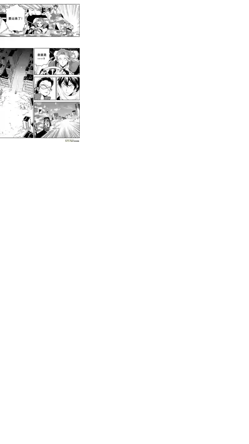 雏蜂65: 1000m （其三）